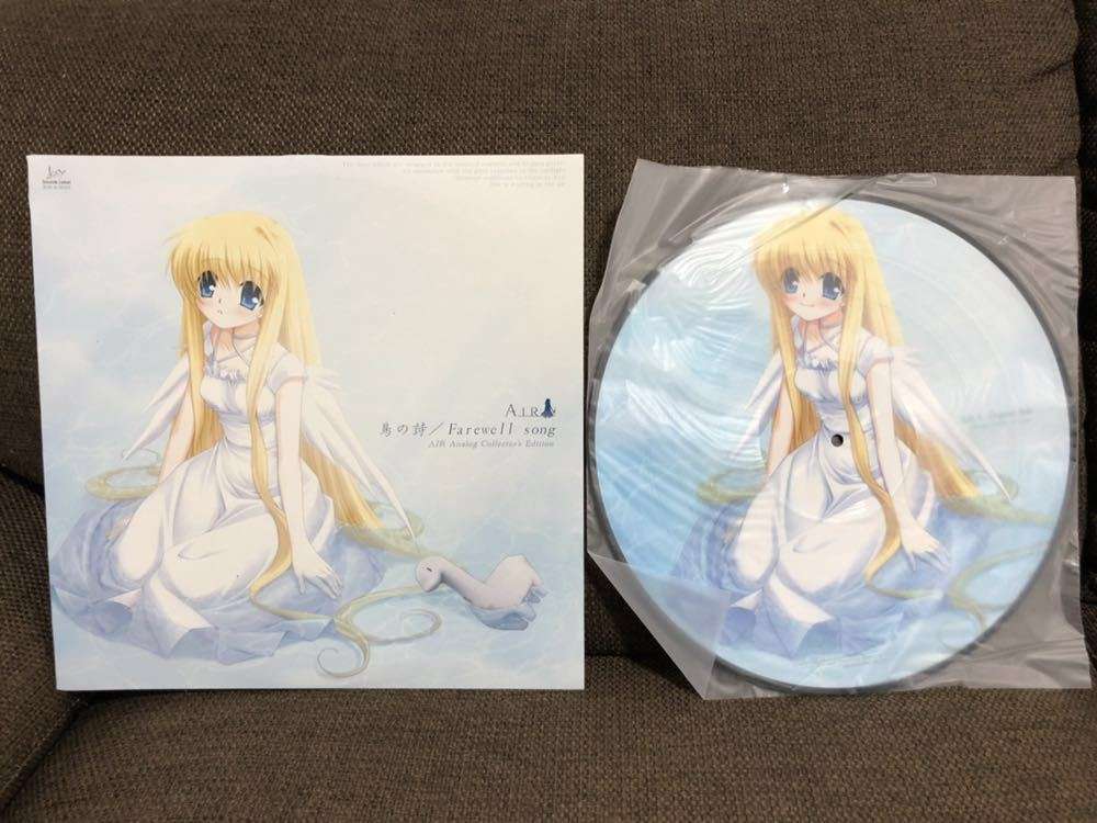 AIR 鳥の詩／Farewell Song (AIR Analog Collector's Edition)