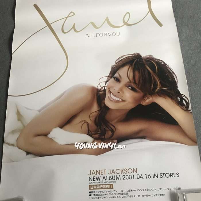 Janet Jackson All For You Poster Japan Promo