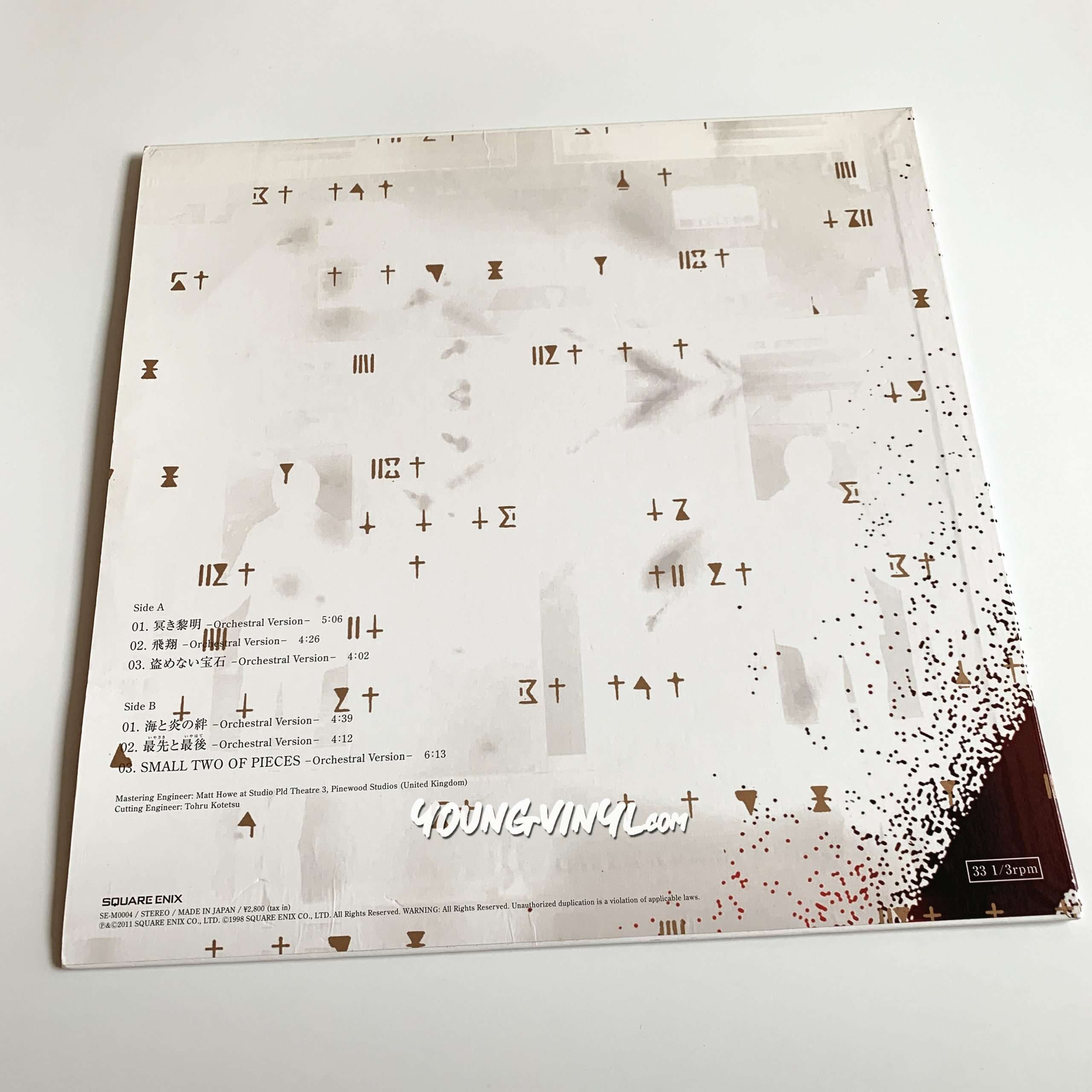 Myth The Xenogears Orchestral Vinyl Record LP Soundtrack - Young Vinyl