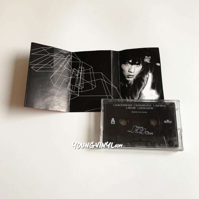 Jay Chou Fantasy Cassette Tape Indonesia 周杰倫 周杰伦