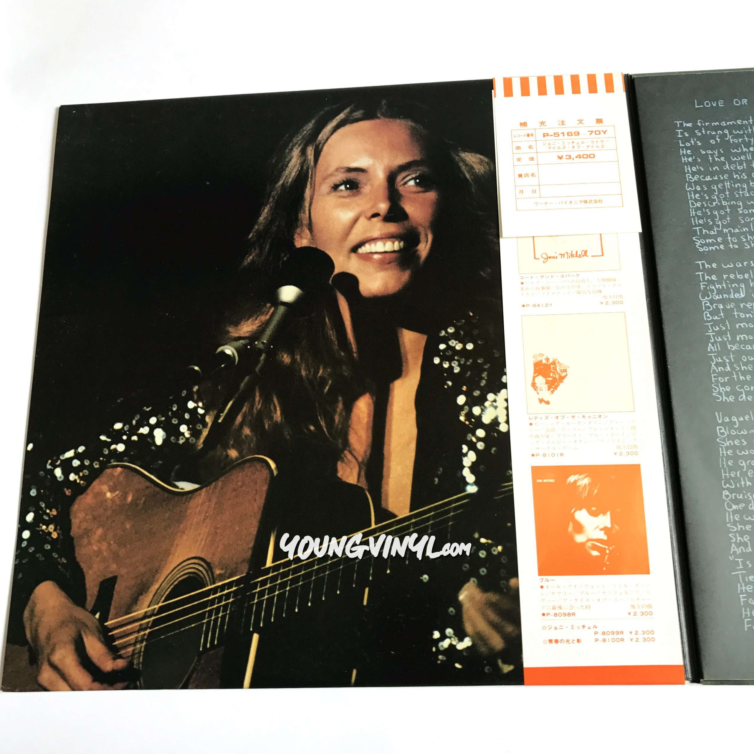 Joni Mitchell Miles Of Aisles Vinyl Japan Pressing - Young Vinyl