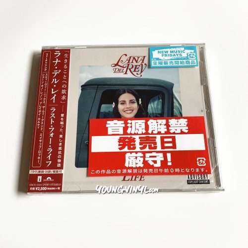 Lana Del Rey Lust For Life CD Japan Promo Sealed