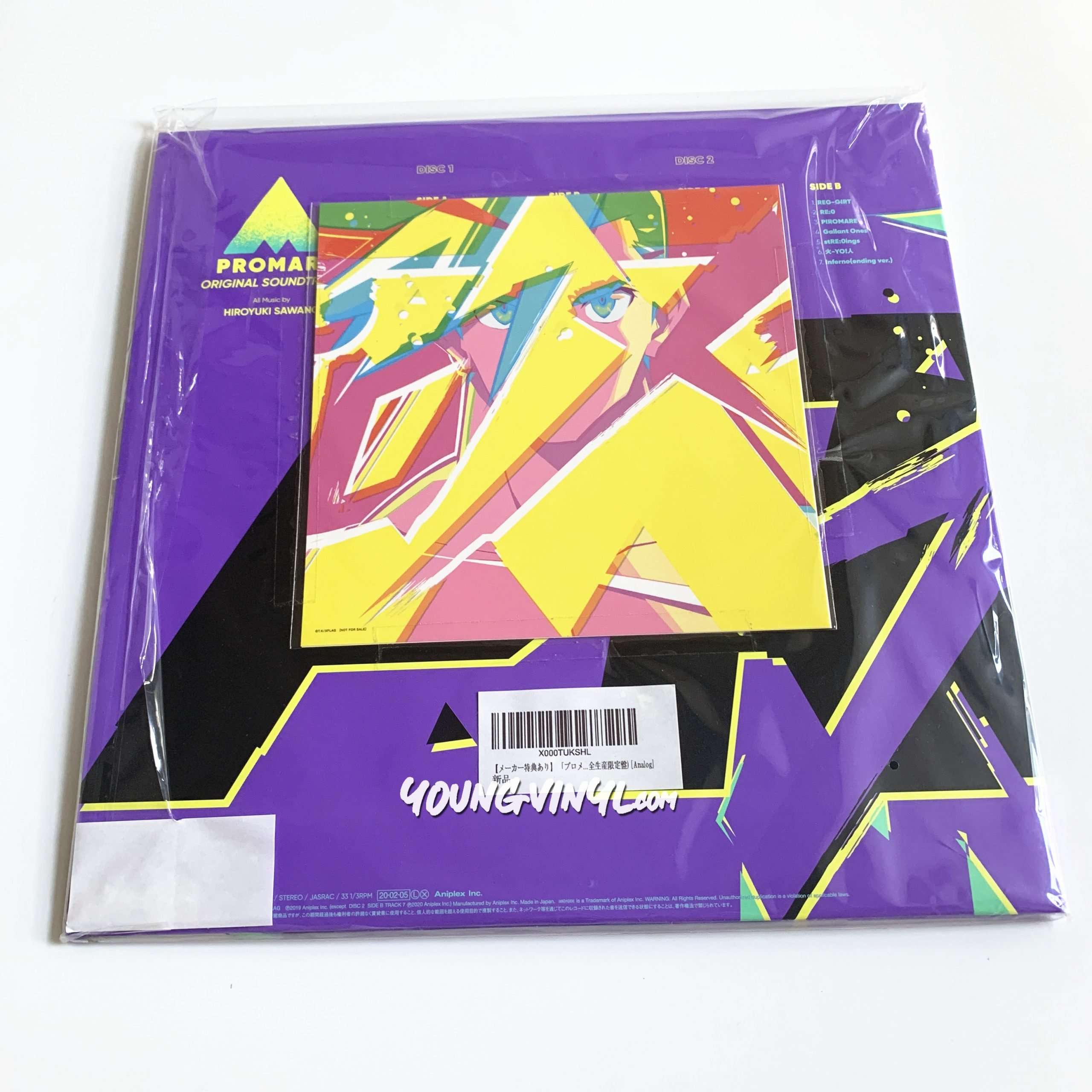 Promare Original Soundtrack Clear Vinyl 2LP - Young Vinyl