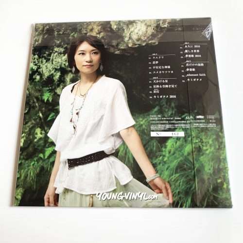 Suara うたわれるもの 偽りの仮面＆二人の白皇歌集 Vinyl 2LP