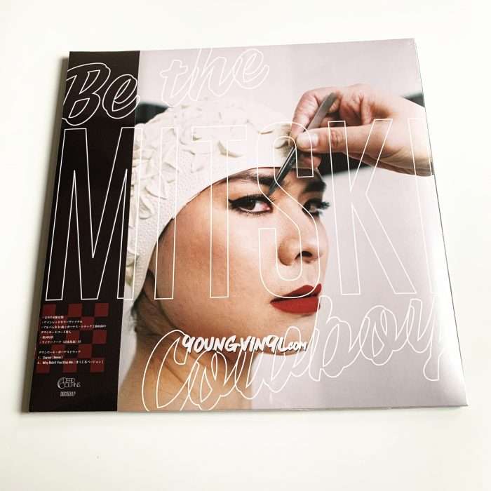 Mitski Be The Cowboy Vinyl Wine Red Japanese Pressing