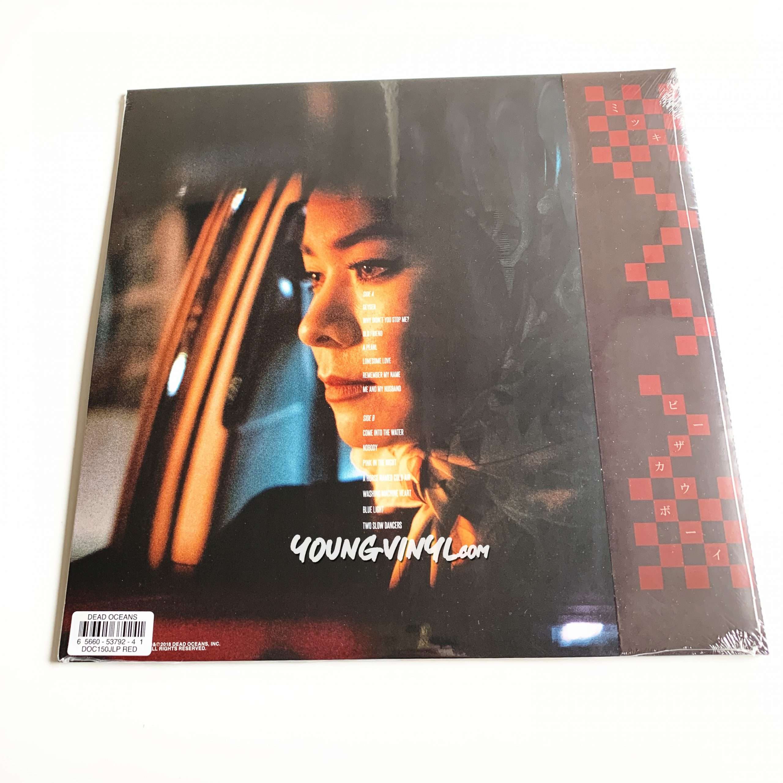 Mitski be the cowboy wine red vinyl レコード - 洋楽