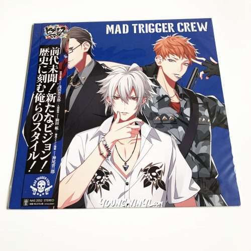 Hypnosis Mic Mad Trigger Crew vinyl Division Rap Battle