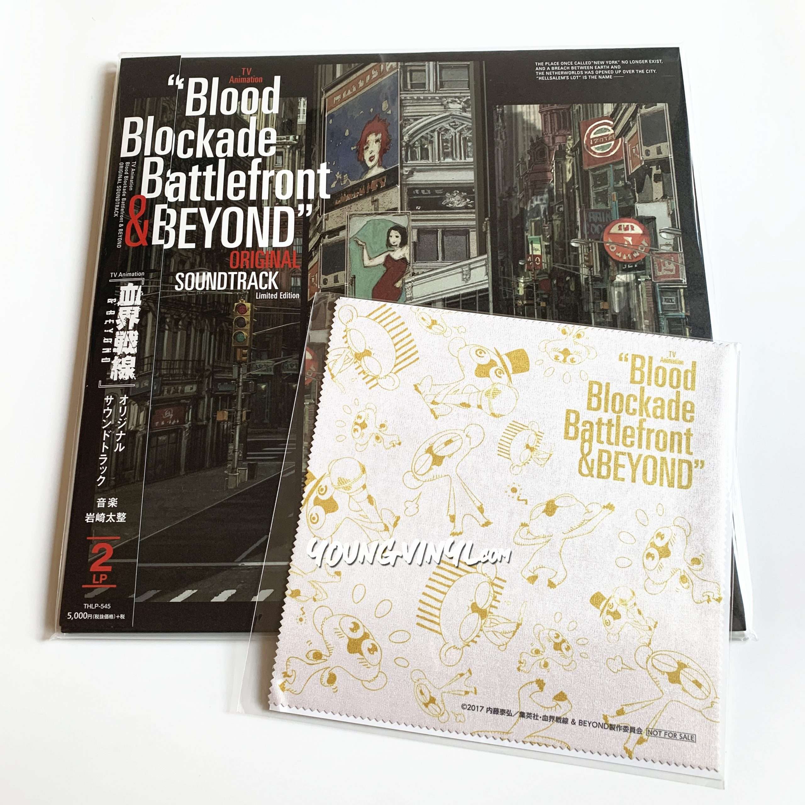 Blood Blockade Battlefront Beyond Vinyl Original Soundtrack Record