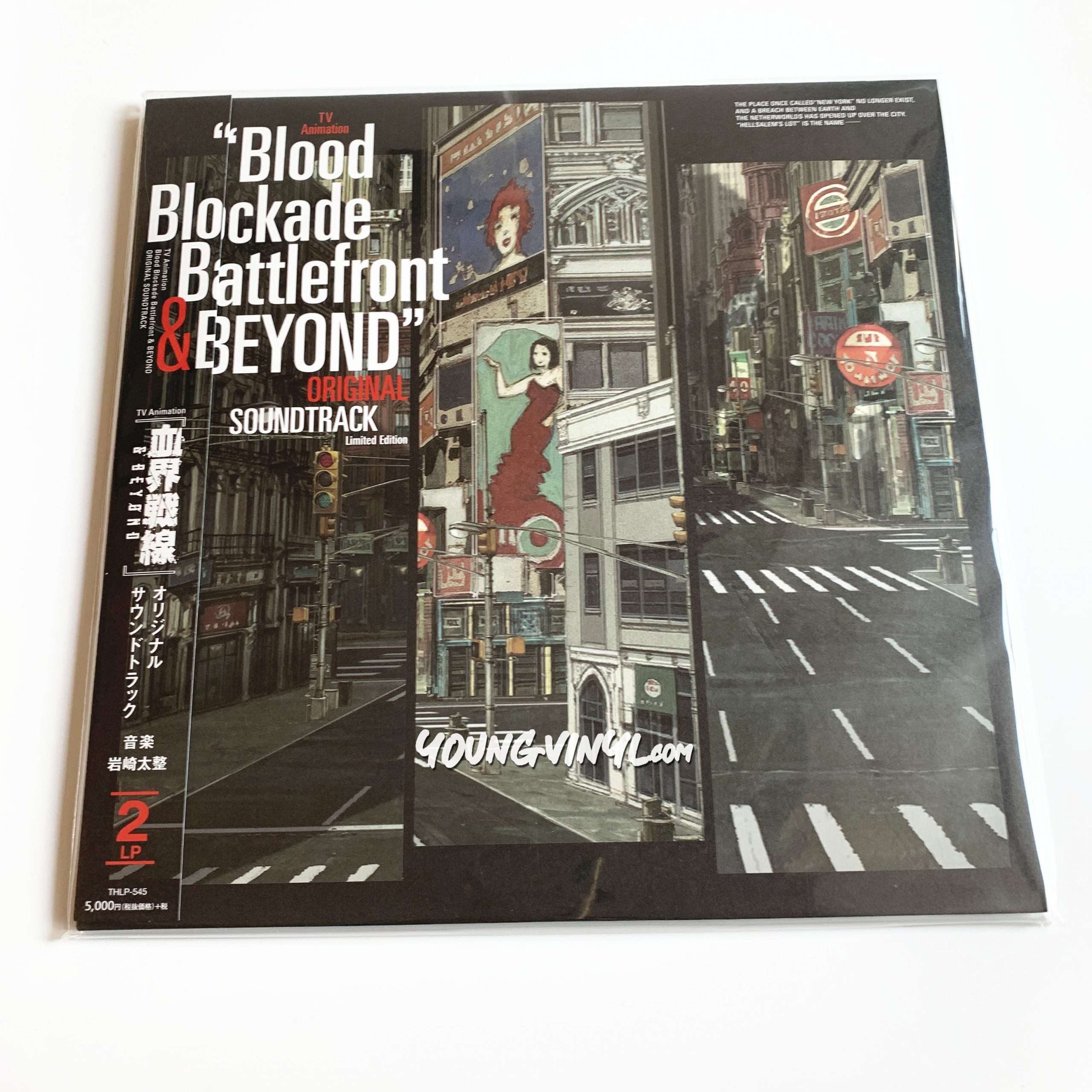 Blood Blockade Battlefront Beyond Vinyl Original Soundtrack Record