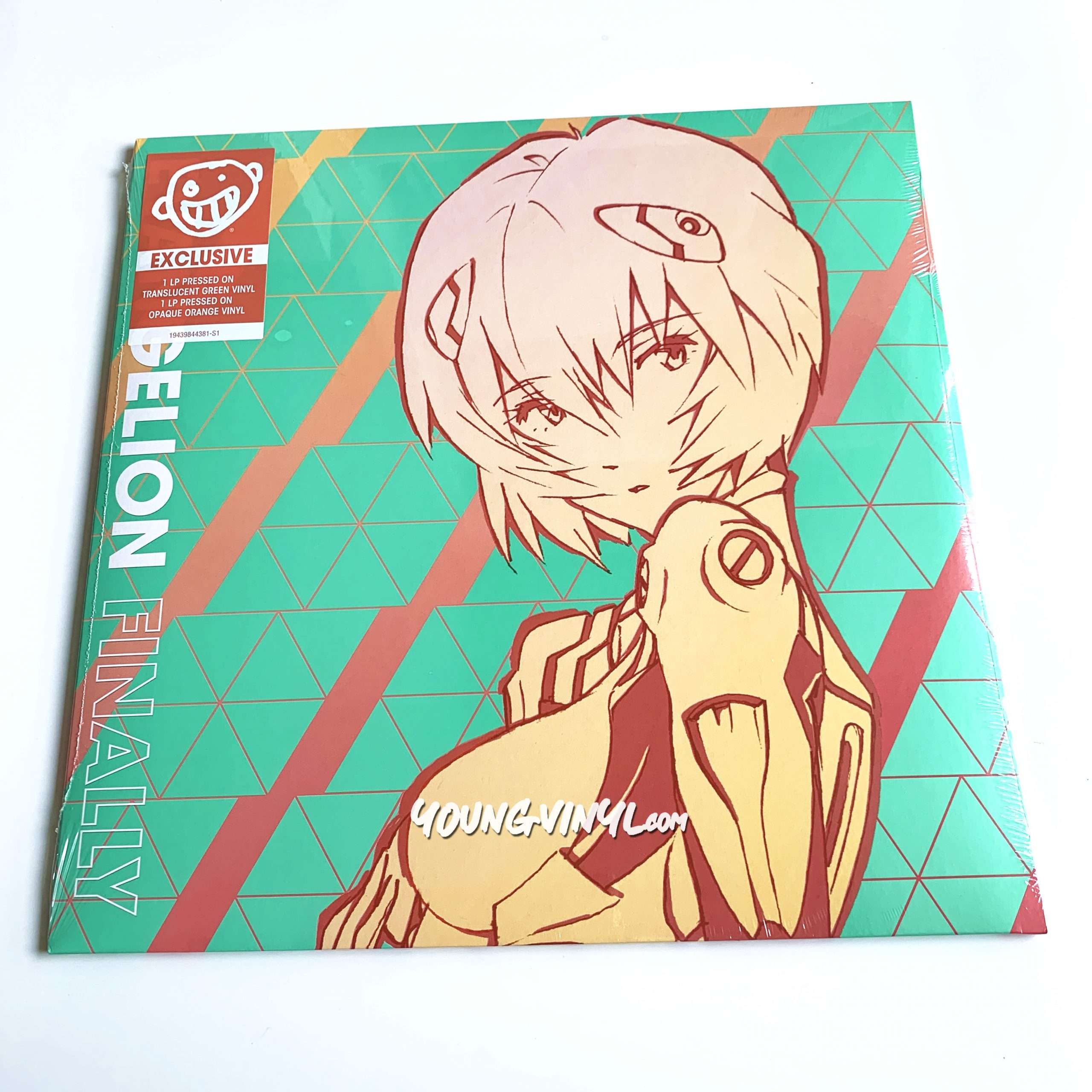 Evangelion Finally Vinyl 2LP Orange Green Sealed - Young Vinyl