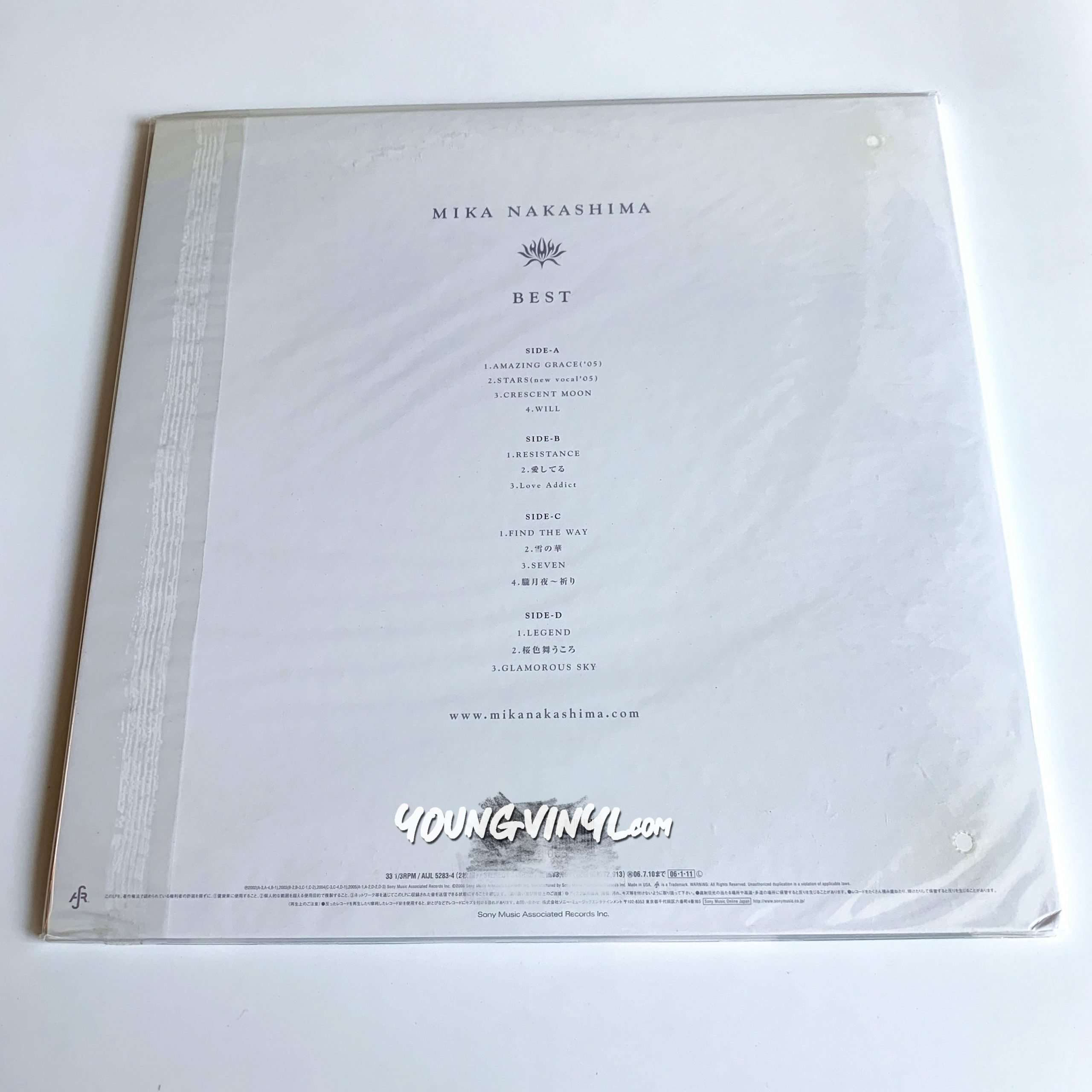 中島美嘉Mika Nakashima Best Vinyl 2LP - Young Vinyl