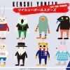 Kenshi Yonezu 米津玄師 2017 Live Goods Figure set