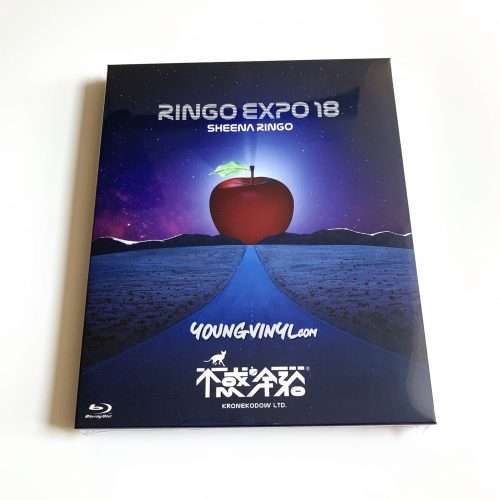 Shiina Ringo EXPO Blu-ray (生)林檎博'18-不惑の余裕- Limited Edition Sealed 椎名林檎