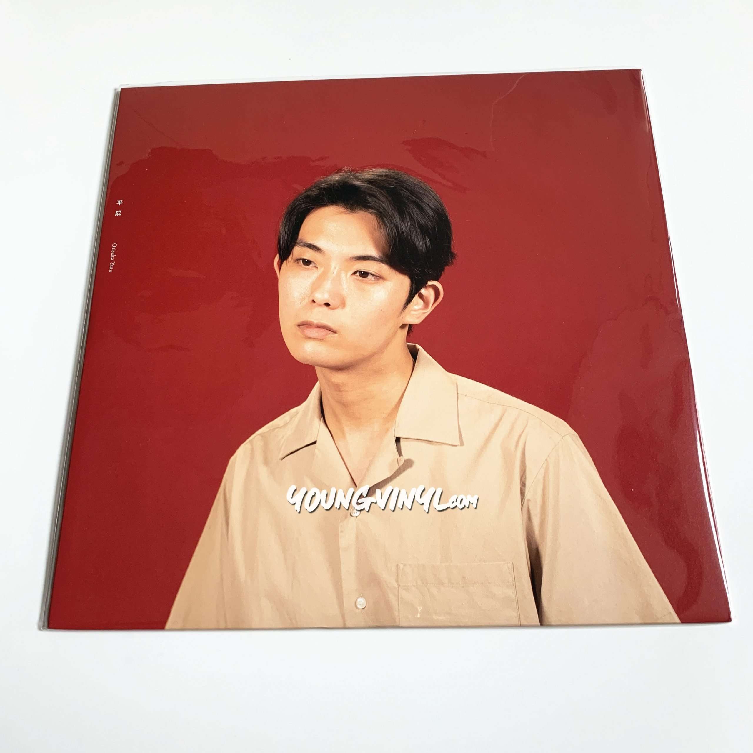 Yuta Orisaka Heisei Vinyl 折坂悠太 平成 First Pressing - Young Vinyl