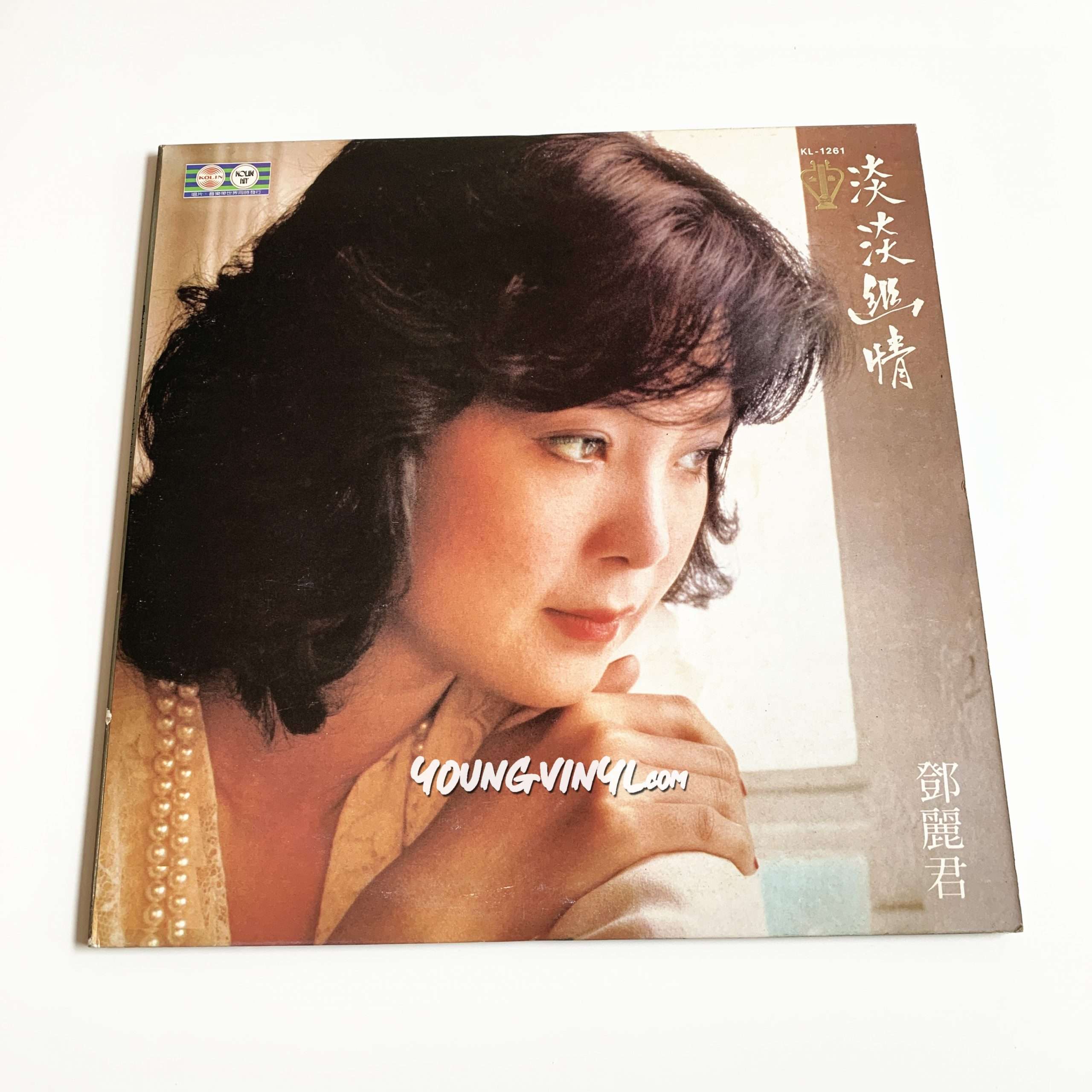Teresa Teng 淡淡幽情Vinyl 鄧麗君テレサ・テン歌林版Kolin 黑膠唱片 
