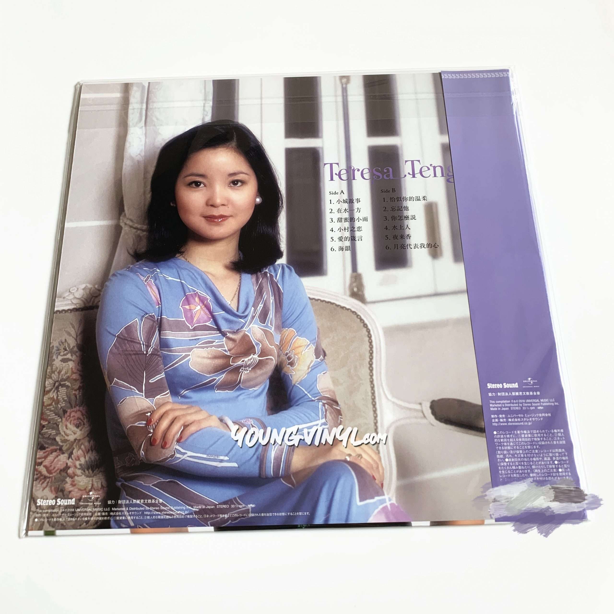 Teresa Teng 全曲中国語歌唱Vinyl 鄧麗君テレサ・テンStereo Sound 黑