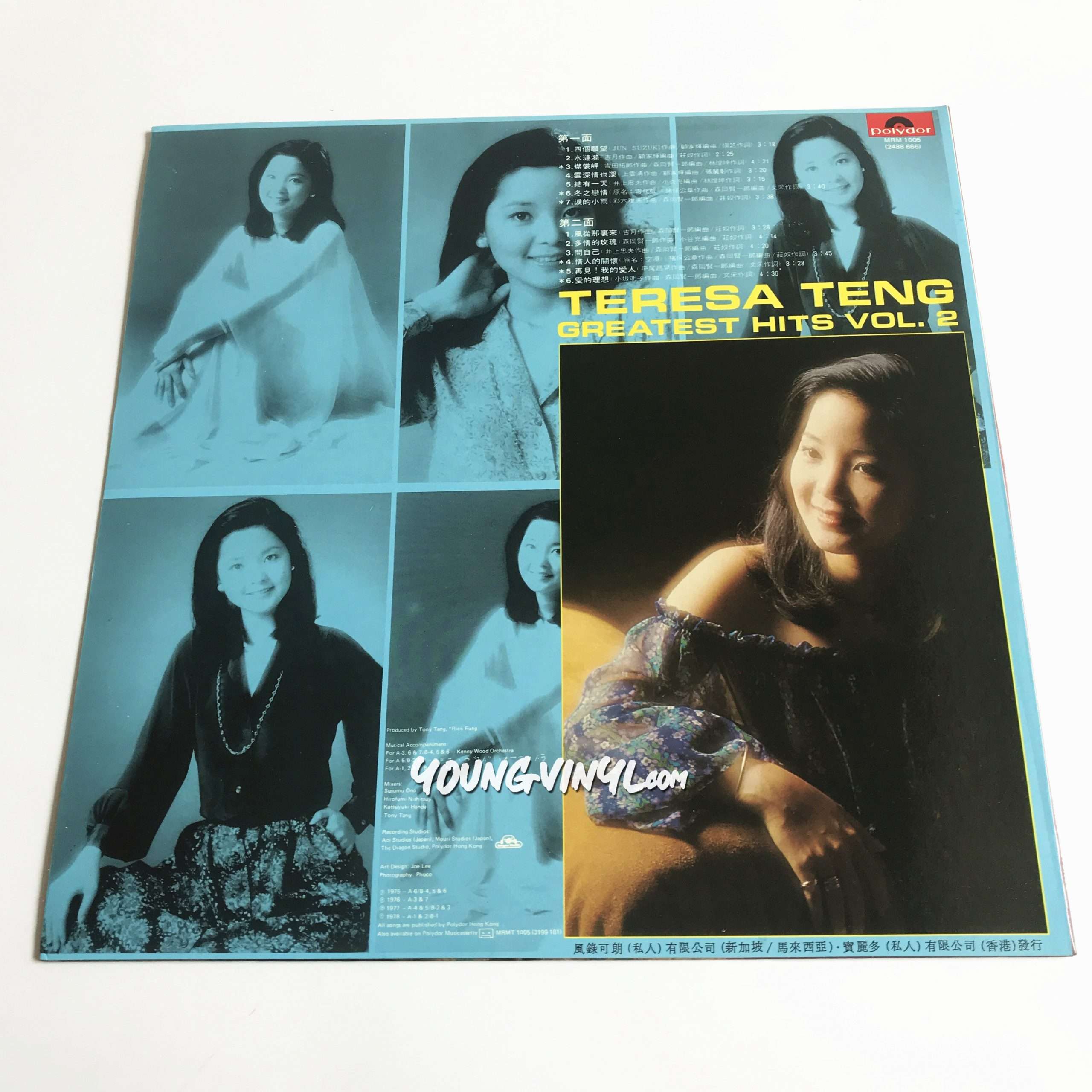 ２CD テレサ・テン / 成名金曲精精選 ① TERESA TENG 鄧麗君-