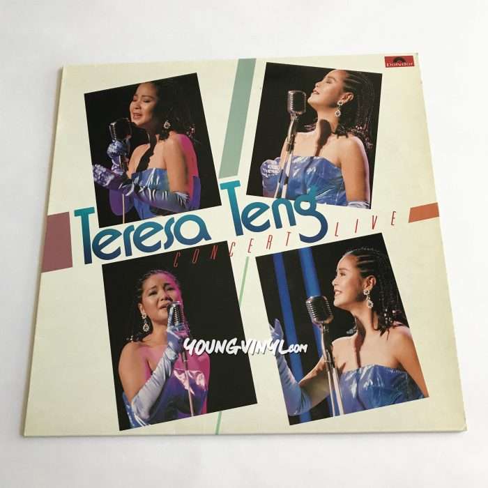 Teresa Teng Concert Live Vinyl 鄧麗君 テレサ・テン コンサート・ライブ