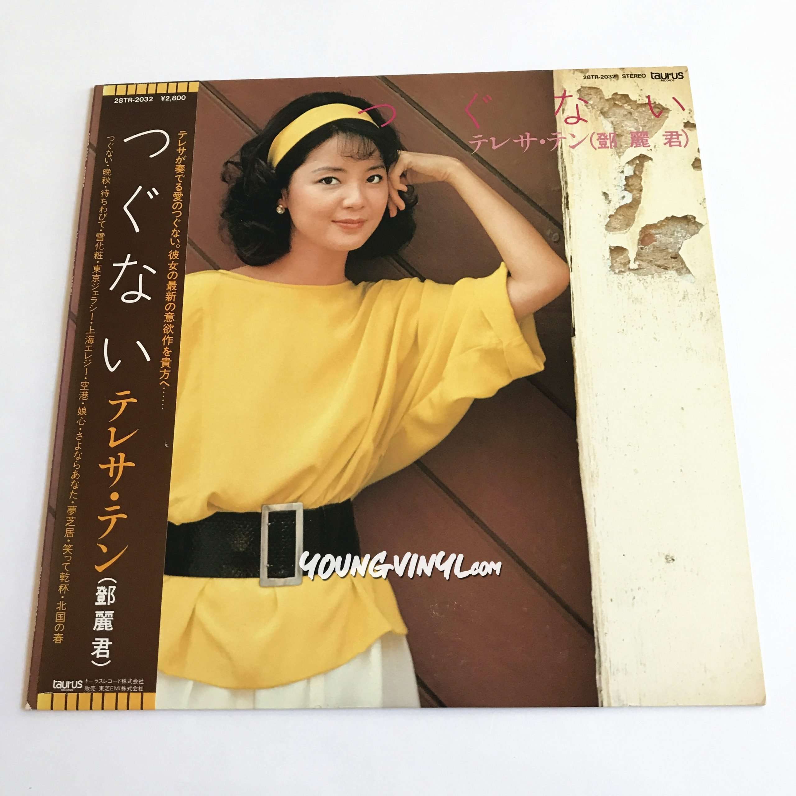 テレサ・テン CD2枚セット販売 - K-POP/アジア