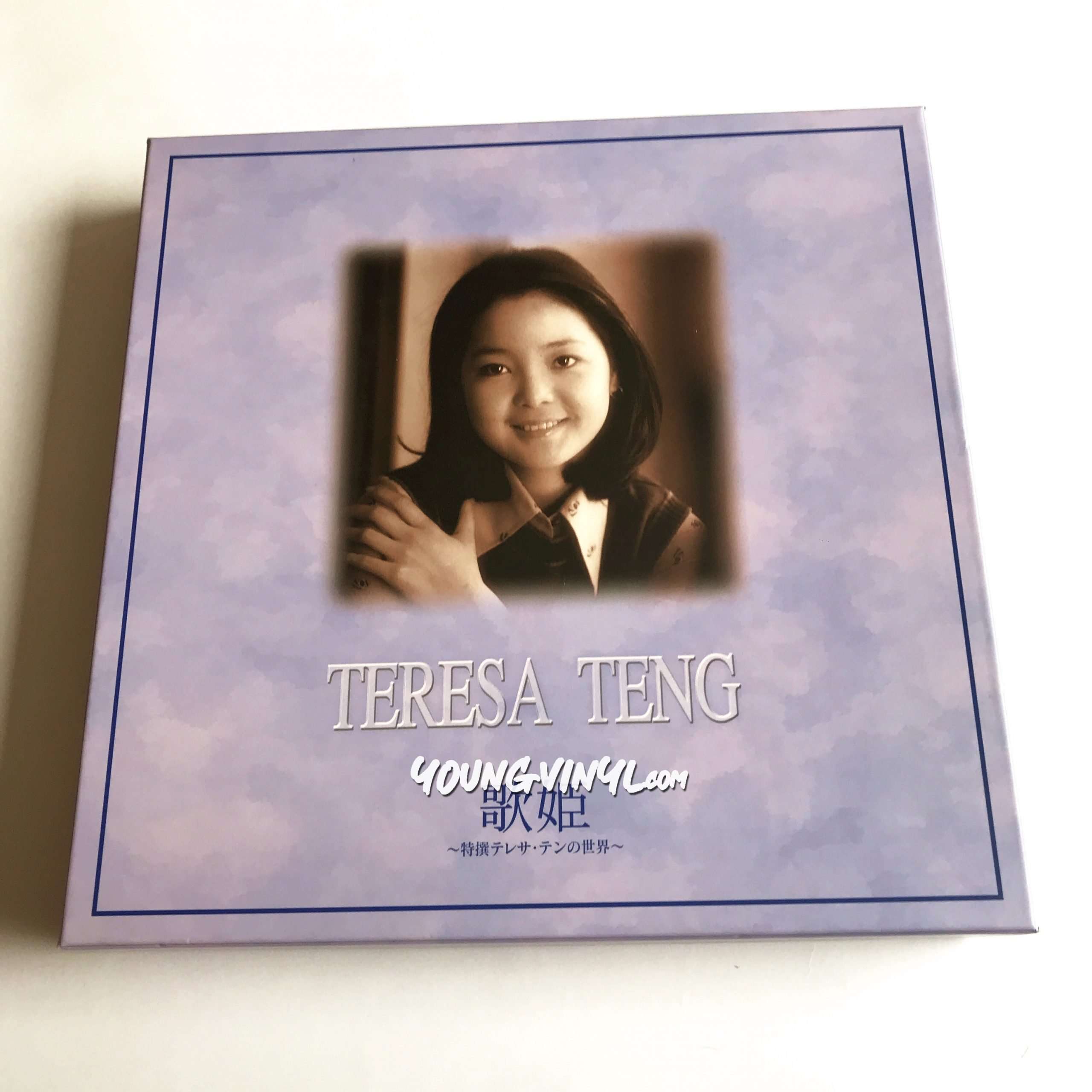 Teresa Teng 歌姫 特選テレサ・テンの世界 10 CD Box 鄧麗君 - Young Vinyl