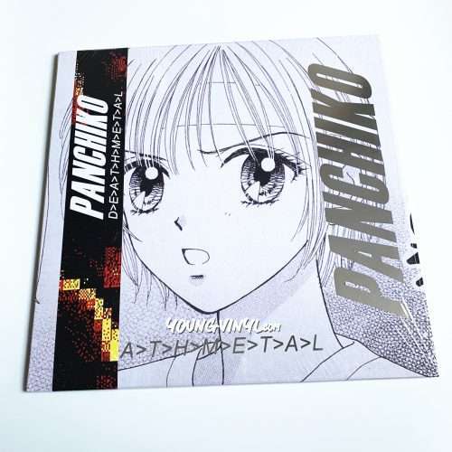 Panchiko DEATHMETAL Vinyl Multi-coloured Splatter Varient