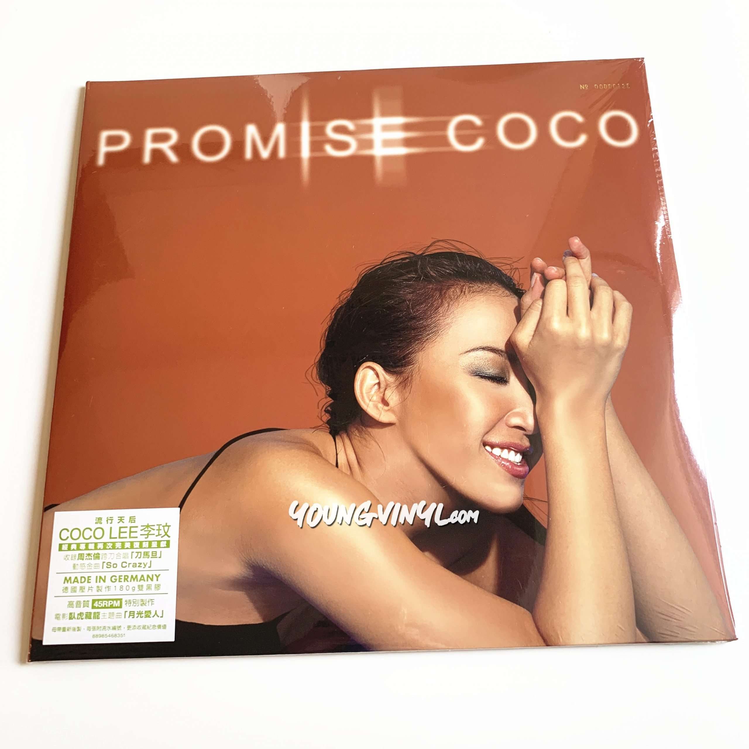 Coco Lee Promise Vinyl 李玟Sealed Limited Numbered - Young Vinyl