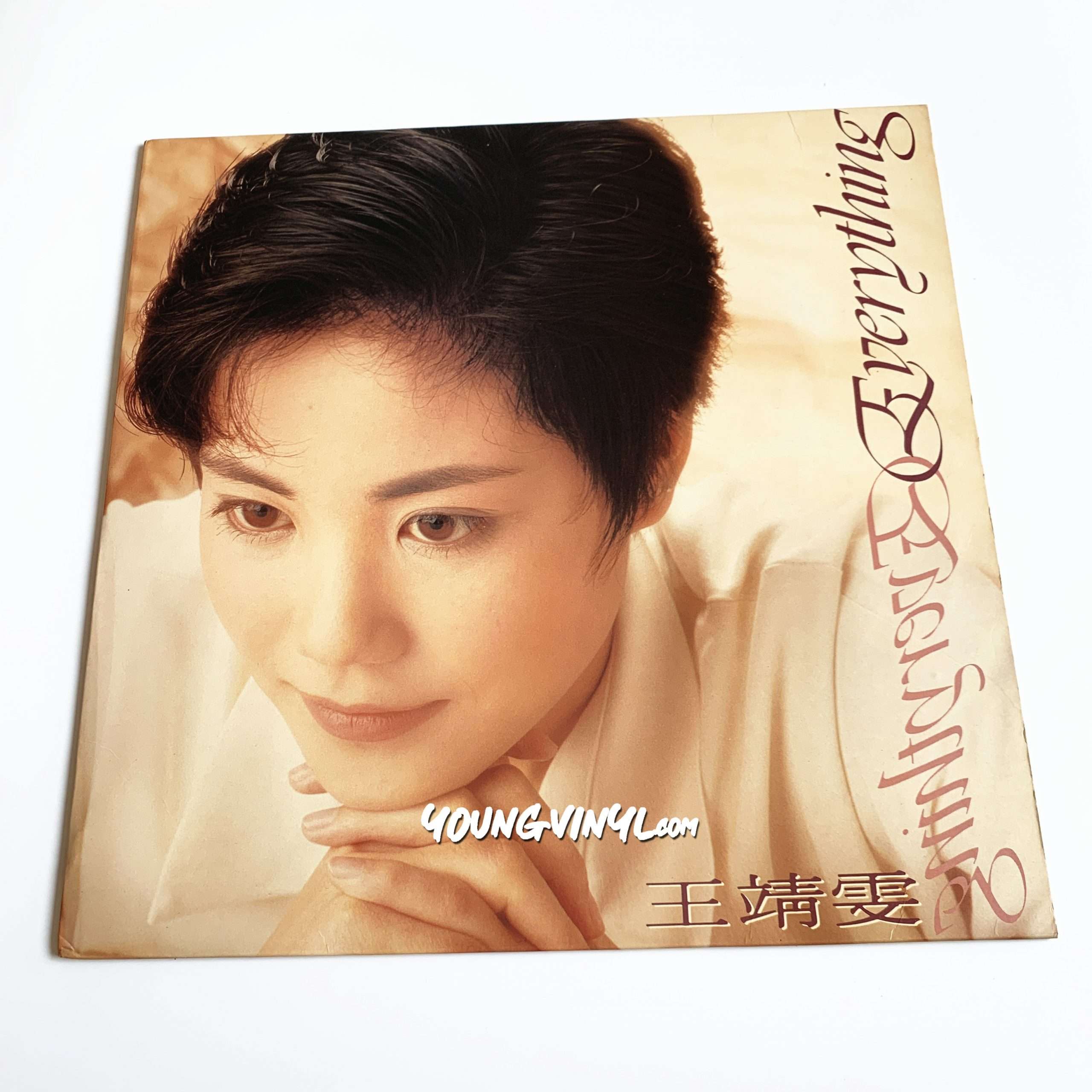 Faye Wong Everything Vinyl 王靖雯王菲1st Pressing 黑膠唱片- Young