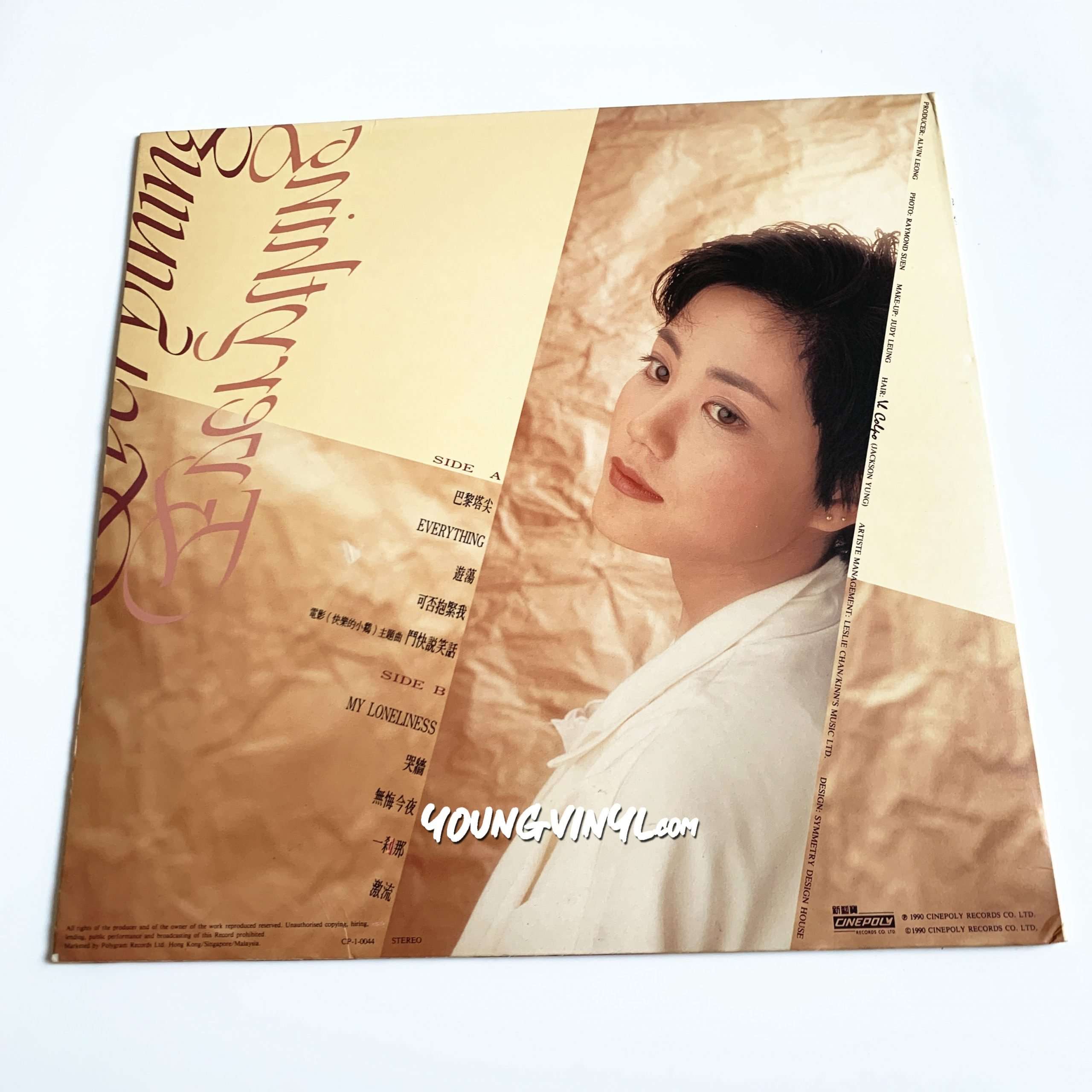 Faye Wong Everything Vinyl 王靖雯王菲1st Pressing 黑膠唱片- Young