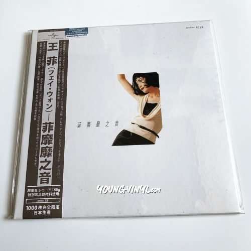 20周年 24K GOLD 王菲 フェイ・ウォン FAYE WONG / COMING HOME