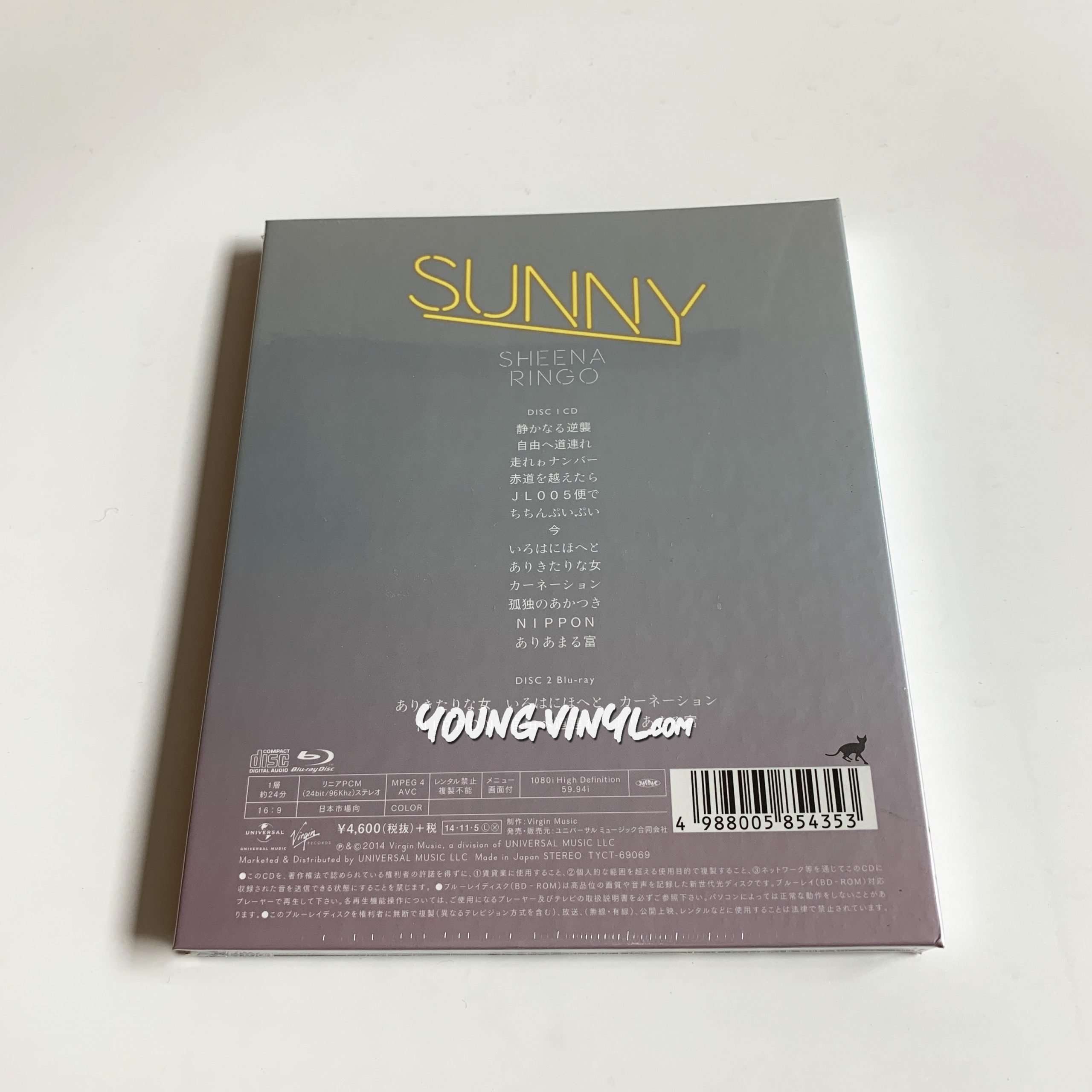 Shiina Ringo 日出処 CD+Blu-ray Limited Edition Sealed 椎名林檎 Hi