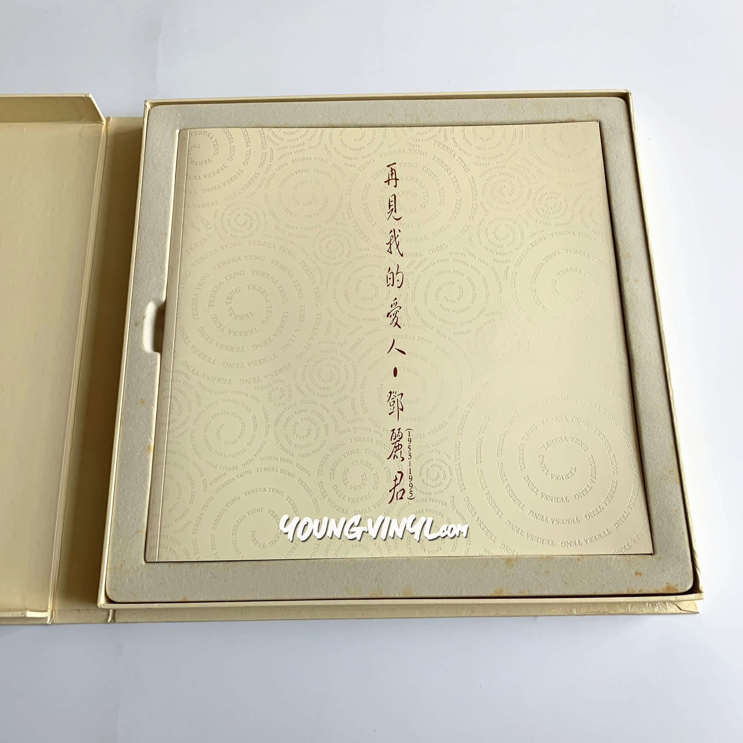 Teresa Teng 再見我的愛人1953-1995 8CD Box 鄧麗君テレサ・テン