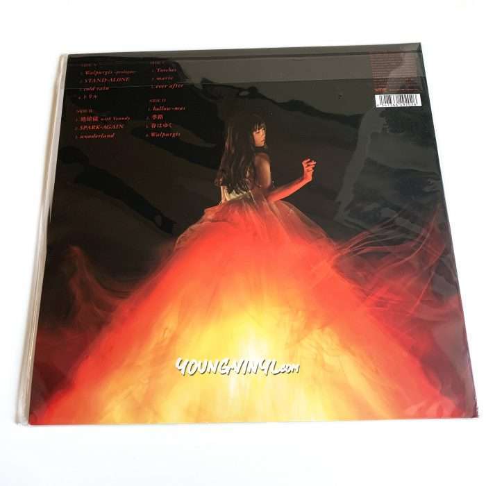 Aimer Walpurgis Vinyl Limited Edition New
