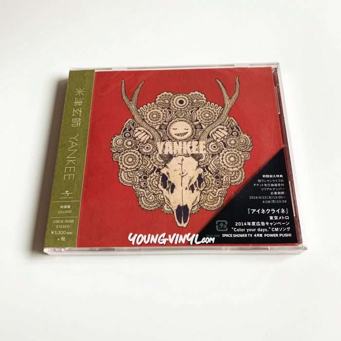 Kenshi Yonezu Yankee CD+DVD Limited Edition Sealed 米津玄師 