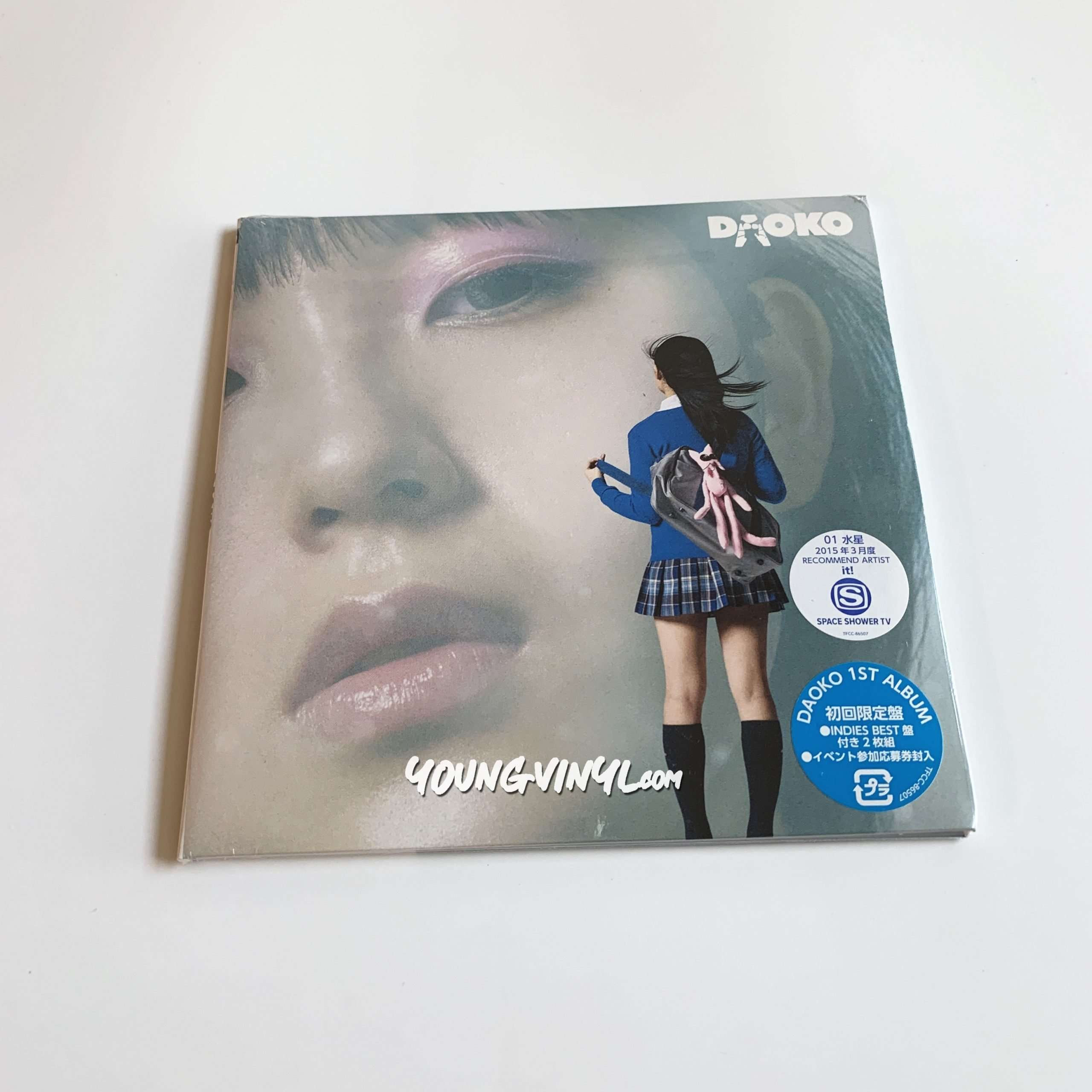 DAOKO 2CD Limited Edition Sealed - Young Vinyl