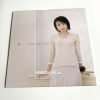 Nana Mizuki 想い Vinyl Limited edition 水樹奈々
