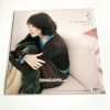 Nana Mizuki 想い Vinyl Limited edition 水樹奈々