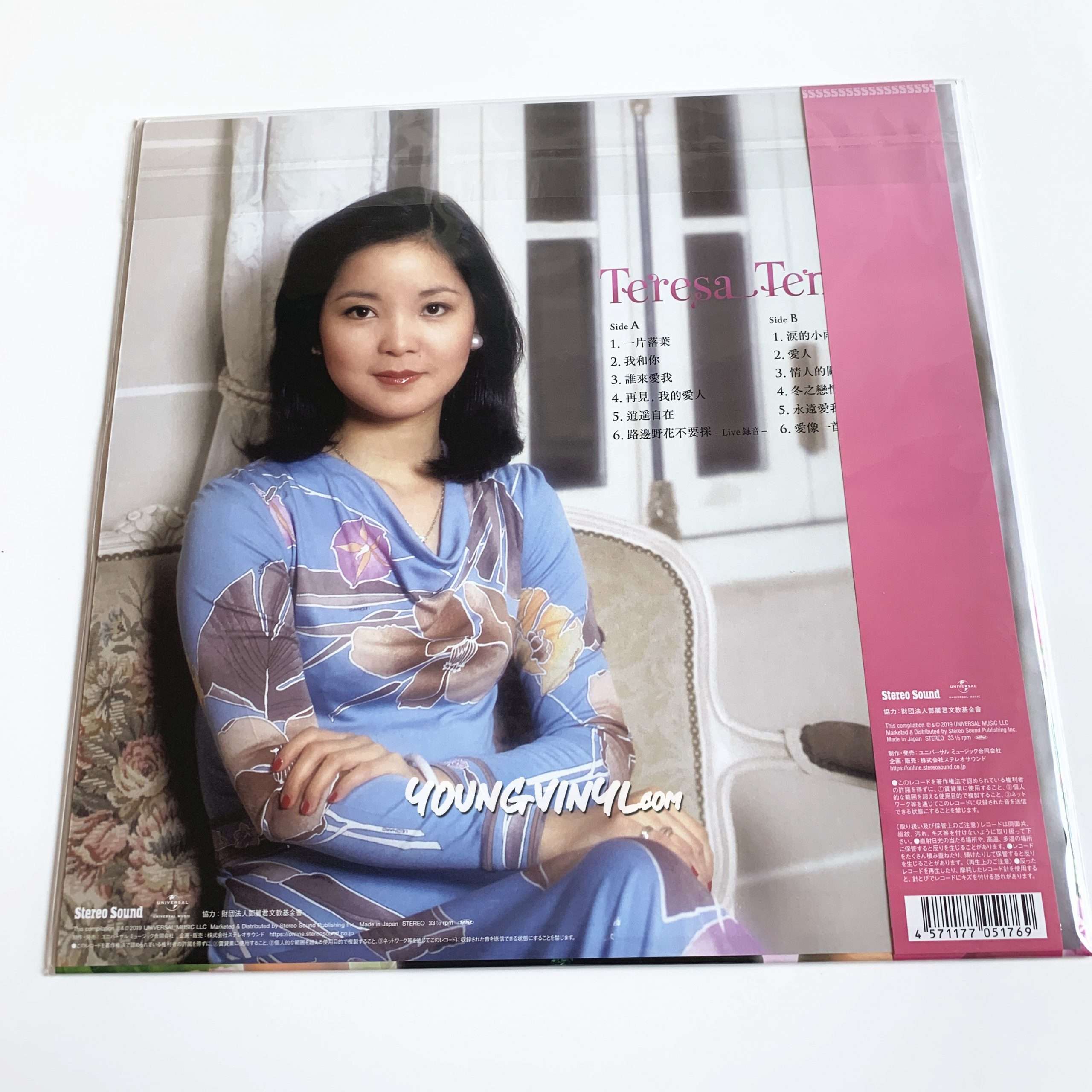 ○特撰テレサ・テンの世界 全10巻セット CD-BOX ユーキャン - CD