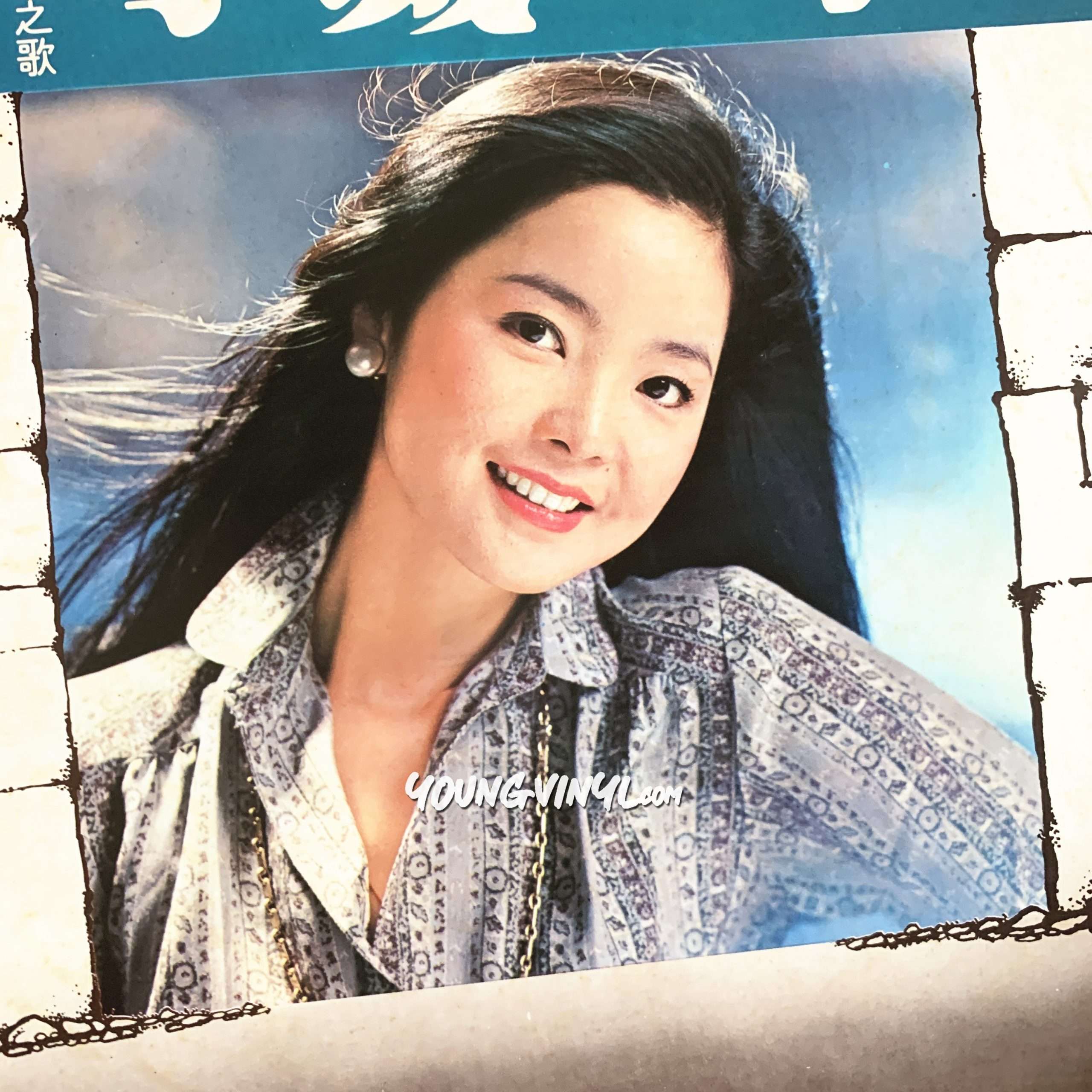 TT-154 □送料込□テレサ・テン 小城故事 台湾 中国版 レコード LP