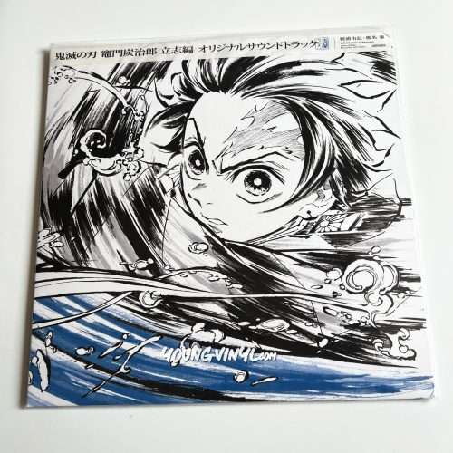 Demon Slayer : Kimetsu no Yaiba - Original Soundtrack 1