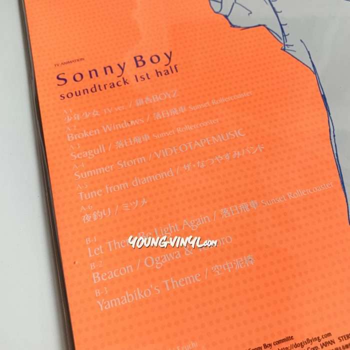 Sonny Boy soundtrack 1st half Vinyl Limited mid air thief Sunset Rollercoaster