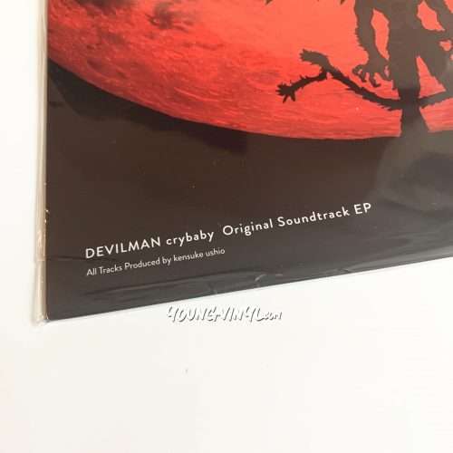 Devilman Crybaby Original Soundtrack EP Vinyl New - Young Vinyl