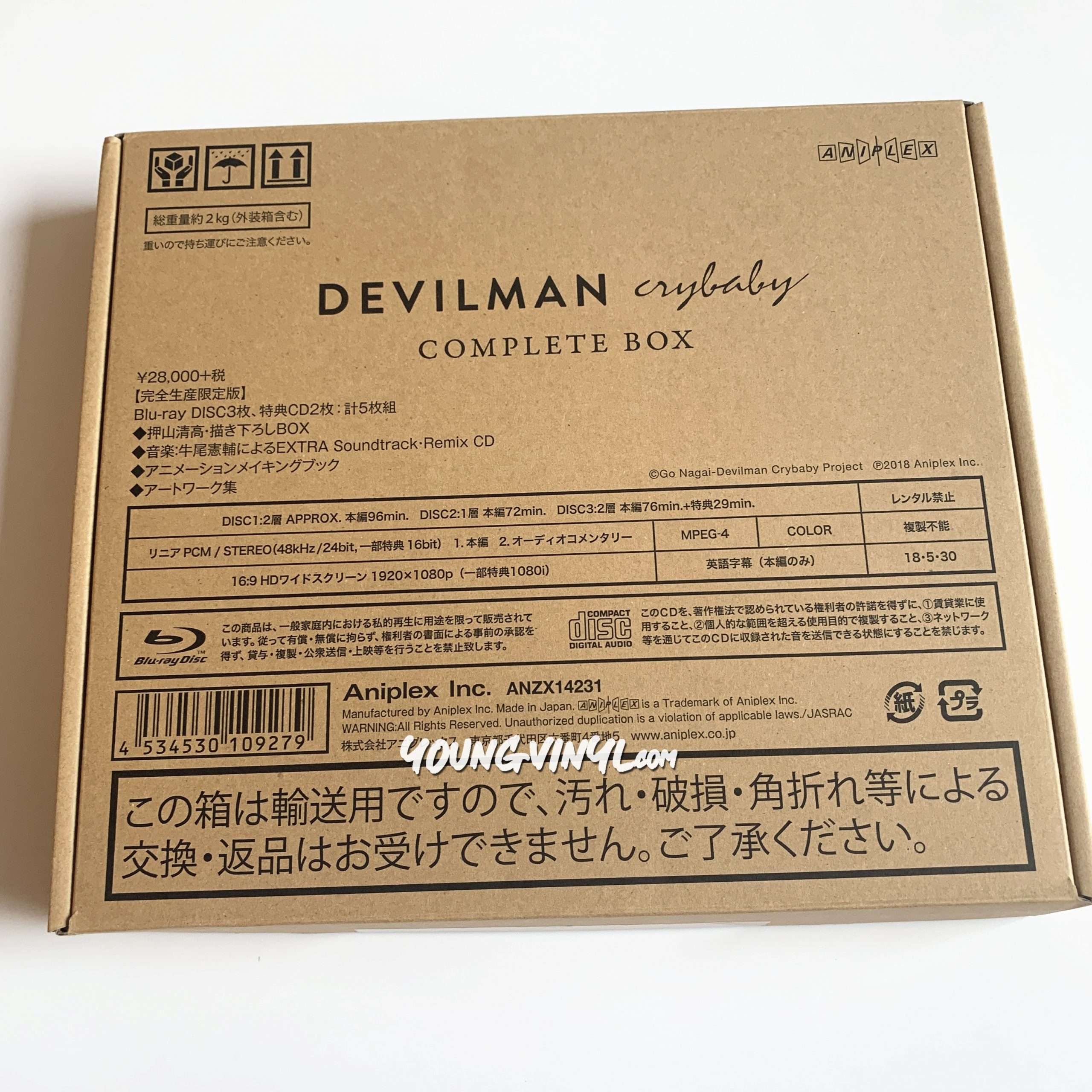 DEVILMAN crybaby COMPLETE BOX Blu-ray+2 Books+CD - Young Vinyl