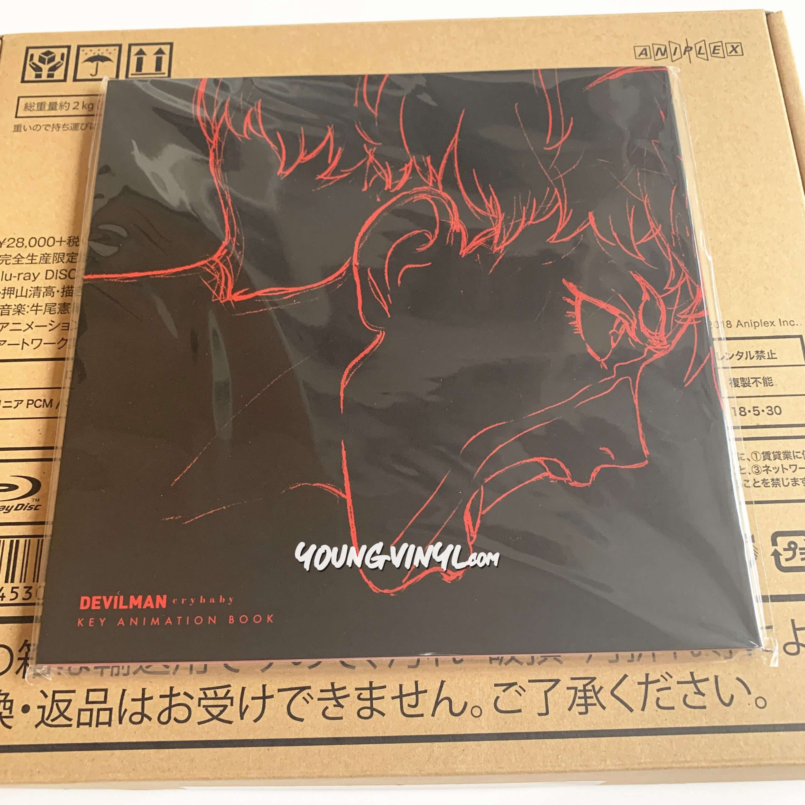 DEVILMAN crybaby COMPLETE BOX Blu-ray+2 Books+CD - Young Vinyl