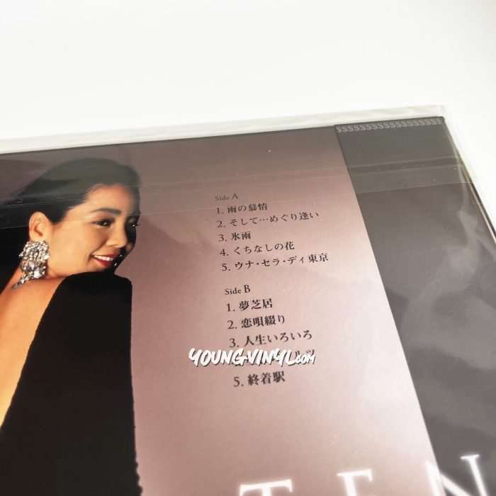 Teresa Teng Best Vol. 4 Vinyl 鄧麗君 テレサ・テン Stereo Sound