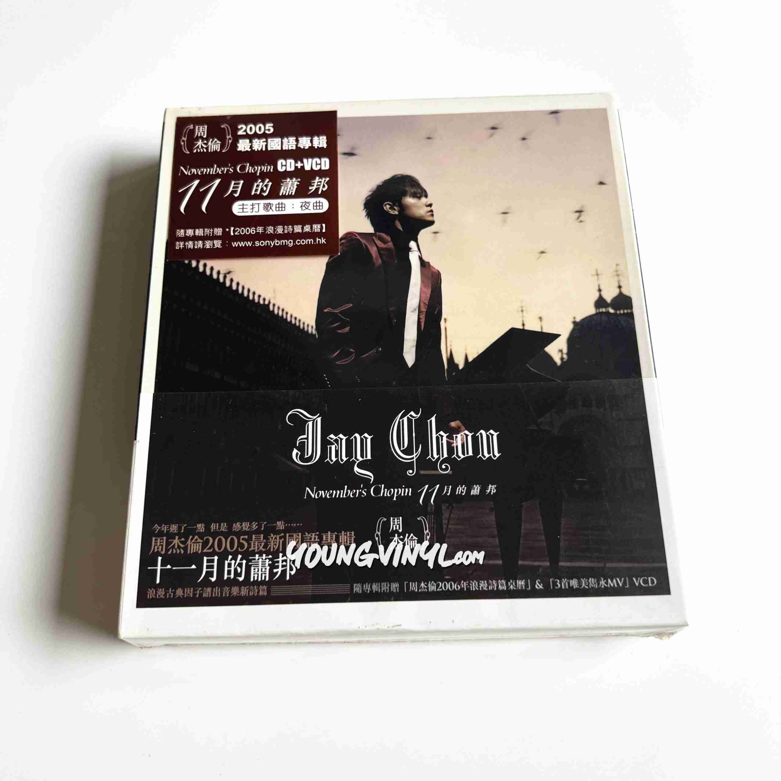 Jay Chou November's Chopin CD 周杰伦周杰倫11月的蕭邦Sealed - Young 