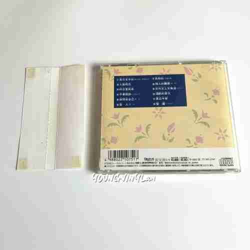 Teresa Teng 莫忘今宵 CD with OBI 鄧麗君 テレサ・テン