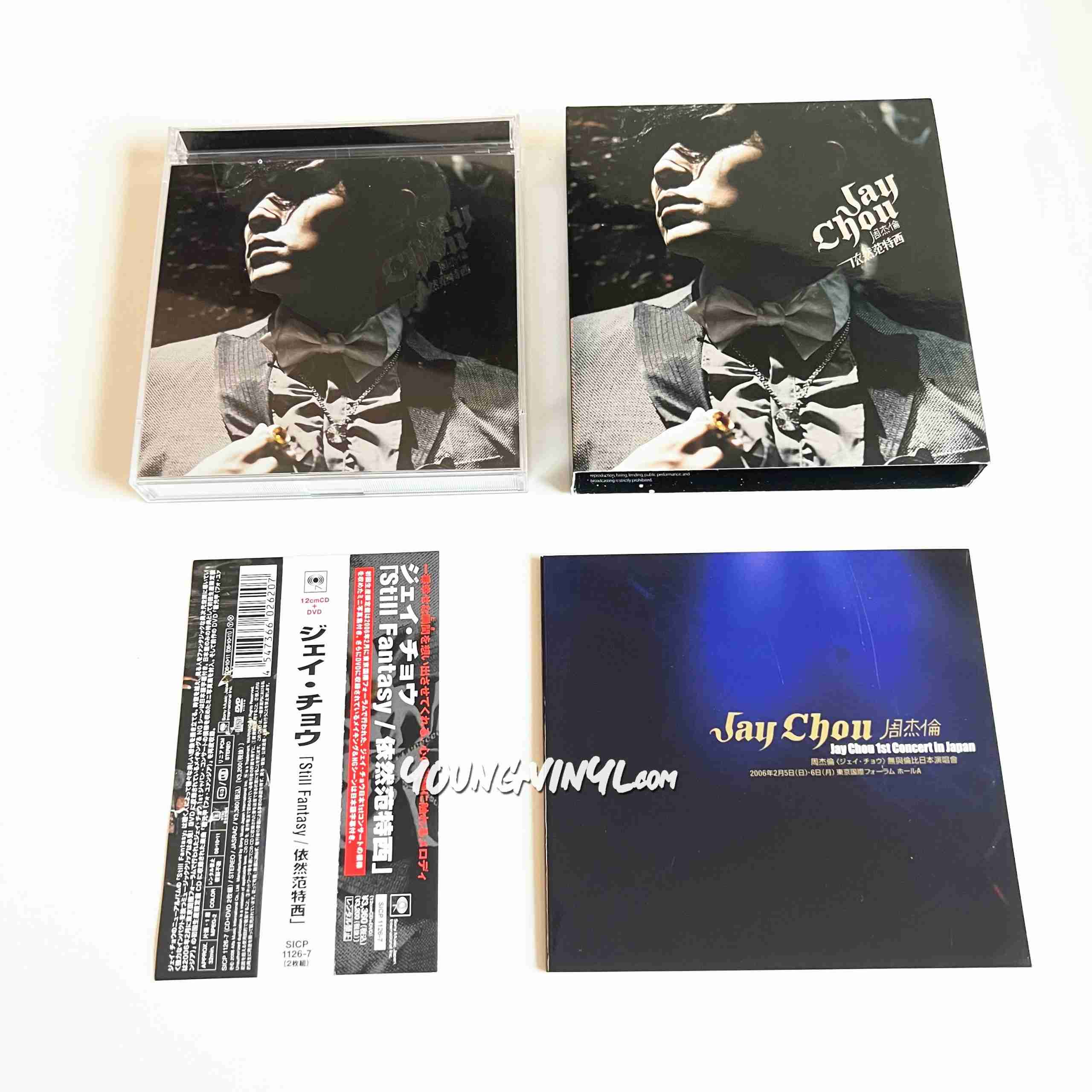 Jay Chou 依然范特西CD+DVD Japanese Pressing 周杰倫周杰伦