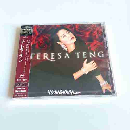 Teresa Teng Stereo Sound SACD Sealed テレサ・テン 鄧麗君