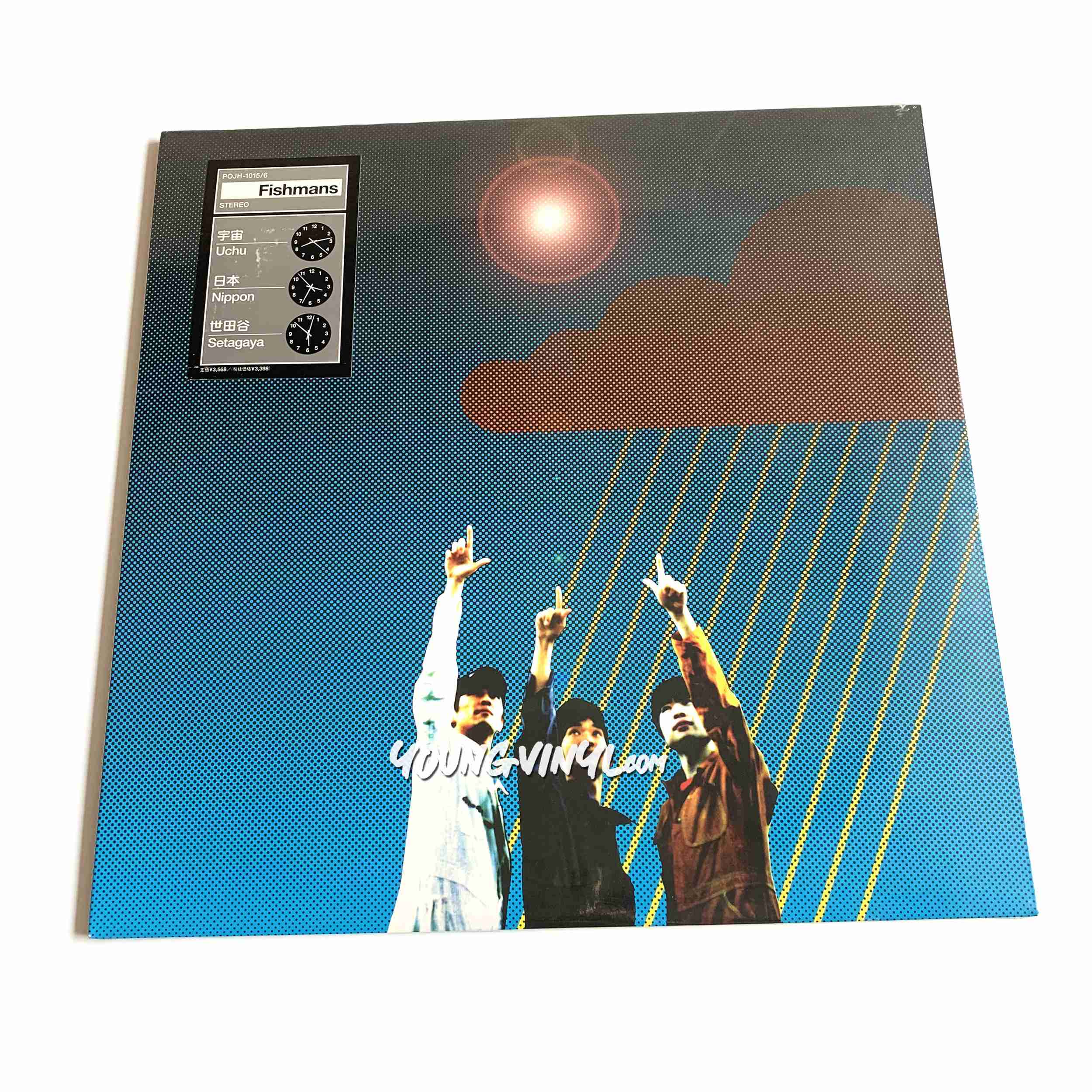 cero waters 新品アナログ 12インチ LP Vinyl レコード - 邦楽