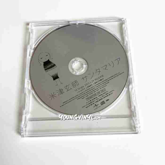 Kenshi Yonezu サンタマリア Japan Promo CD 米津玄師